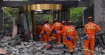 九寨溝地震の負傷者２６３人に 死者依然１９人