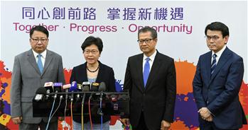 香港の林鄭月娥行政長官：香港と中国内地の協力関係は新たなスタートへ