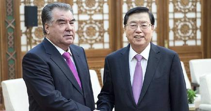 張徳江氏、タジキスタンのラフモン大統領と会見