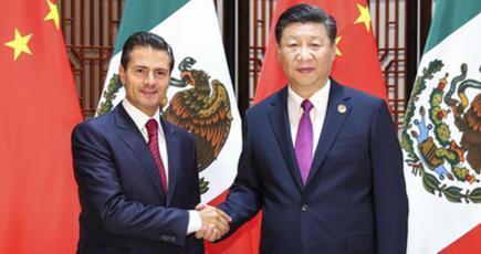 習近平主席、メキシコのペーニャ大統領と会見
