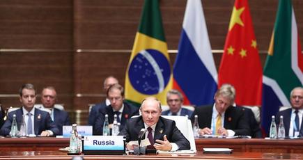 第９回BRICS首脳会議　アモイで開催
