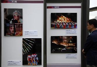 2017韓中日合同写真展がソウルで開催