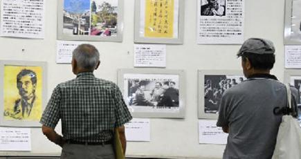 日本、中日国交正常化45周年記念写真展を開催