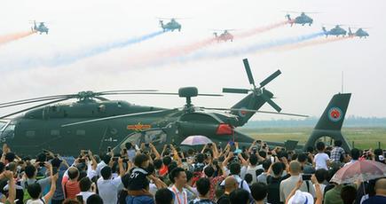 第四回天津ヘリコプター博覧会が一般開放日を開催