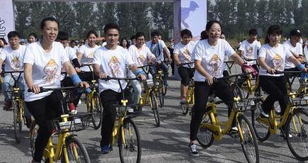 「全国の環状緑道自転車道を自転車で巡る」公益活動(2017in北京)が開催