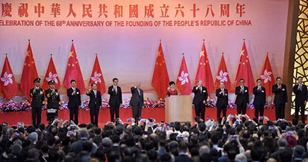 香港、国慶パーティーを行い　林鄭月娥氏は祖国が香港の強い後ろ盾だと表明