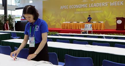 ベトナム、APEC首脳会議の準備作業、ほぼ完成
