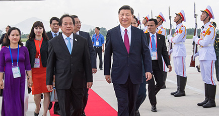 習近平主席、APEC第25回非公式首脳会議出席とベトナム社会主義共和国国事訪問のためダナンに到着