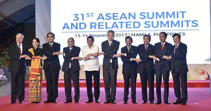 第31回ASEANサミットがフィリピンで開幕