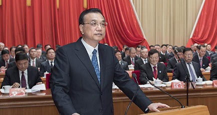 中国商工業連合会第12回全国代表大会開幕　李克強氏が中国共産党中央、国務院を代表して祝辞を述べ