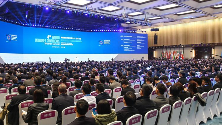 第４回世界インターネット大会が烏鎮で開幕