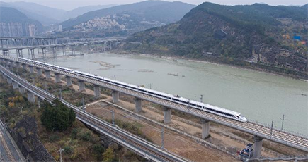 西成高速鉄道が正式に開通