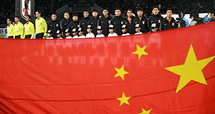男子サッカー　中国対日本　東アジアＥ－１選手権２０１７