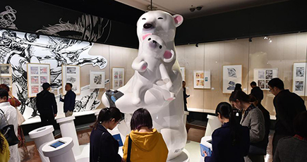 第１回全国アニメーション・コミックアート作品展が広州で開幕