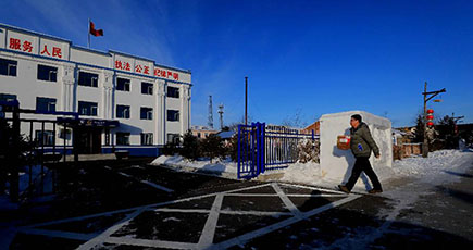 中国最北の郵便局のサービスが観光客の人気集める