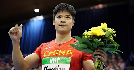 カールスルーエ室内陸上男子６０メートル、中国の蘇炳添選手が優勝