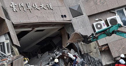 台湾花蓮地震、大陸の観光客４人死亡５人閉じ込め