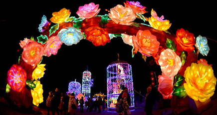 華やかで美しい西安城壁新春灯会