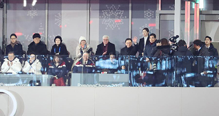 韓正氏、平昌冬季五輪の開会式に出席