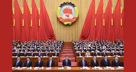 【両会】政協第１３期全国委第１回会議、北京で開幕