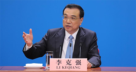 【両会】中国は開放的発展を堅持する　李克強総理