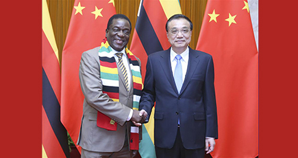 李克強総理、ジンバブエのムナンガグワ大統領と会見