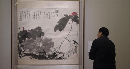 「特色・融合－ＢＲＩＣＳ美術館連盟特別展」　北京で開幕