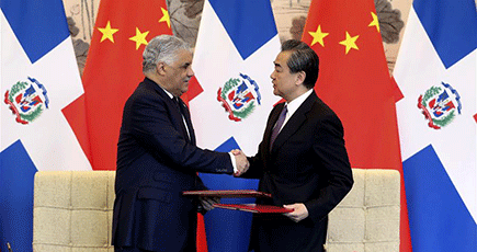 中華人民共和国、ドミニカ共和国と外交関係樹立