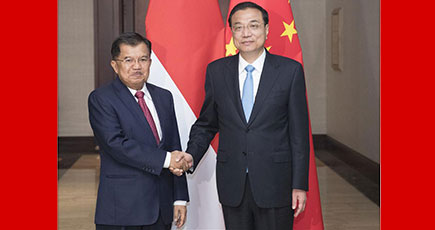 李克強総理、インドネシアのカラ副大統領と会見