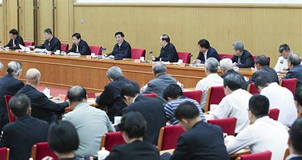 王滬寧氏、マルクス生誕２００周年理論討論会に出席