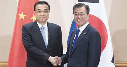李克強総理、韓国の文在寅大統領と会見