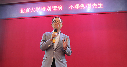キヤノン（中国）小沢秀樹董事長、中国における企業経営を語る