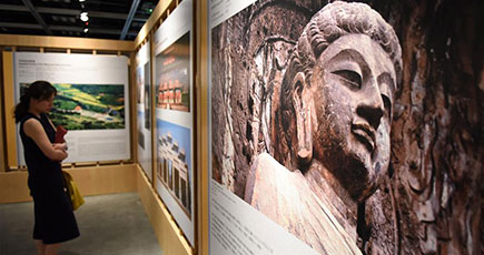 「中国世界文化遺産３０周年写真展」香港で開幕