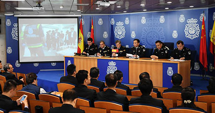 中国スペイン合同捜査「長城行動」の証拠品引き渡し式