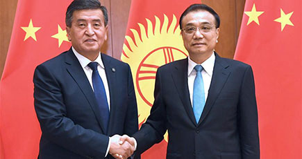 李克強総理、キルギスのジェエンベコフ大統領と会見