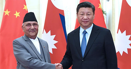 習近平主席、ネパールのオリ首相と会見