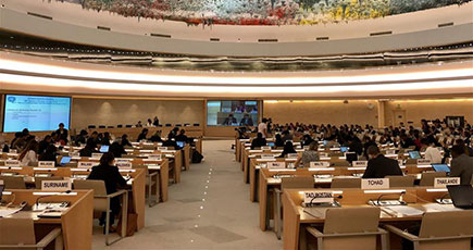 中国代表、第３８回国連人権理事会で共同声明を発表