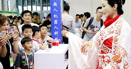 ２０１８中国国際ロボット産業展、上海で開幕