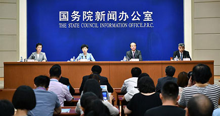 国務院新聞弁公室、第１５回中国・ＡＳＥＡＮ博覧会に関する記者会見開催