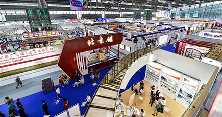 第２８回全国図書交易博覧会、深圳で開幕