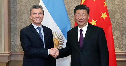 習近平主席、アルゼンチンのマクリ大統領と会見