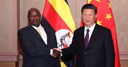 習近平主席、ウガンダのムセベニ大統領と会見