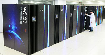 中国産１００京級スパコン「天河３号」プロトタイプの開発完了