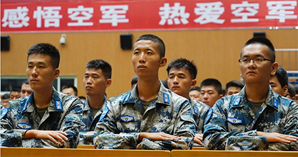 第５回中国学生軍事訓練キャンプ　西安で始まる