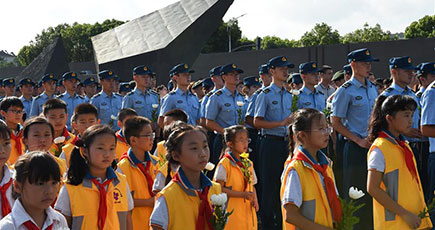 抗日戦争勝利７３周年を記念する国際平和集会、南京で開催