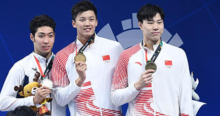 第１８回アジア大会　男子２００ｍ個人メドレー表彰式