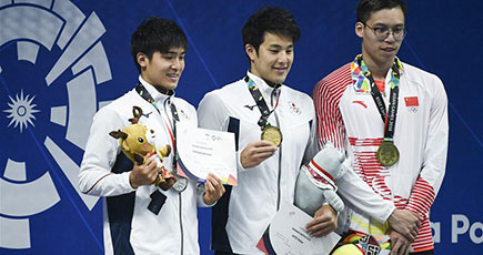 第１８回アジア大会　競泳男子２００ｍバタフライ表彰式