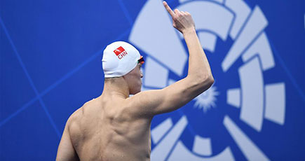 第１８回アジア大会　中国の孫楊が優勝　競泳男子４００ｍ自由形