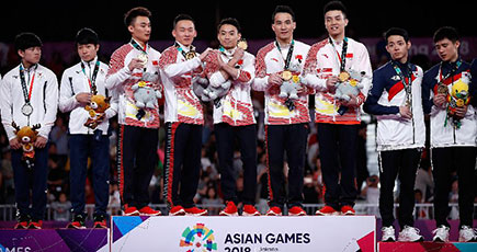 第１８回アジア大会　体操男子団体総合表彰式