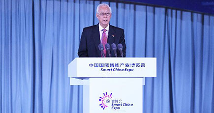 第１回中国国際スマート産業博覧会　重慶で開幕